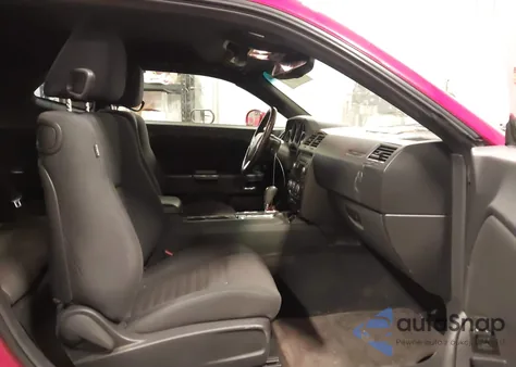 2011 Dodge Challenger из США, поврежденный, VIN 2B3CJ4DG4BH542551